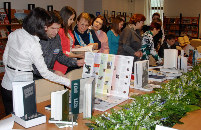 Библиотечно-информационный центр  «Оружие. Память. Патриотизм» Тульский Государственный Музей Оружия