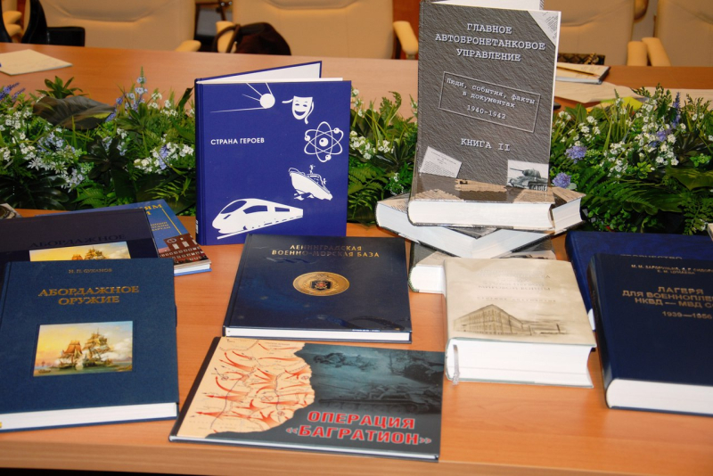 Библиотечно-информационный центр  «Оружие. Память. Патриотизм» Тульский Государственный Музей Оружия