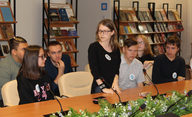 Библиотечно-информационный центр  «Оружие. Память. Патриотизм» Тульский Государственный Музей Оружия