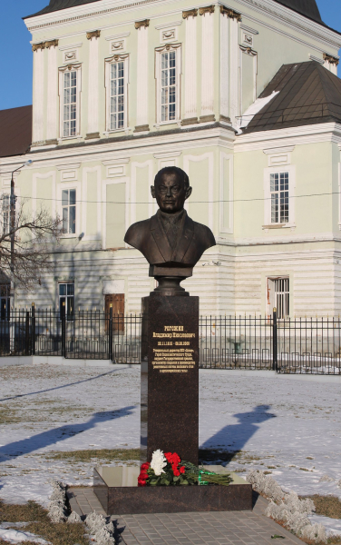 Аллея славы Тульский Государственный Музей Оружия