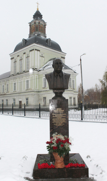Аллея славы Тульский Государственный Музей Оружия