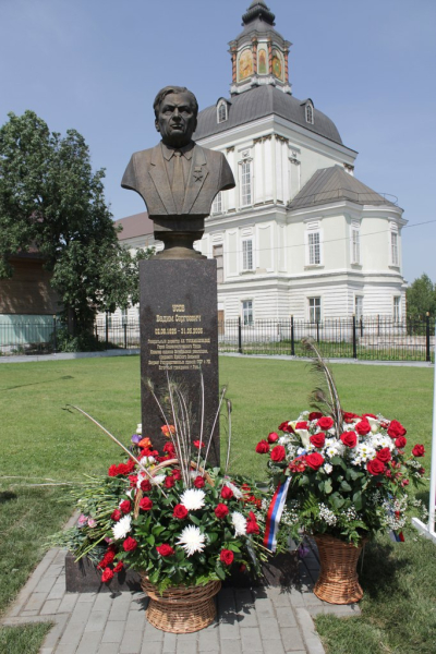 Аллея славы Тульский Государственный Музей Оружия