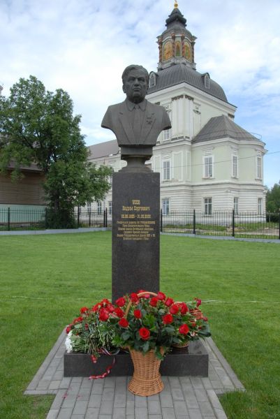 Аллея славы Тульский Государственный Музей Оружия