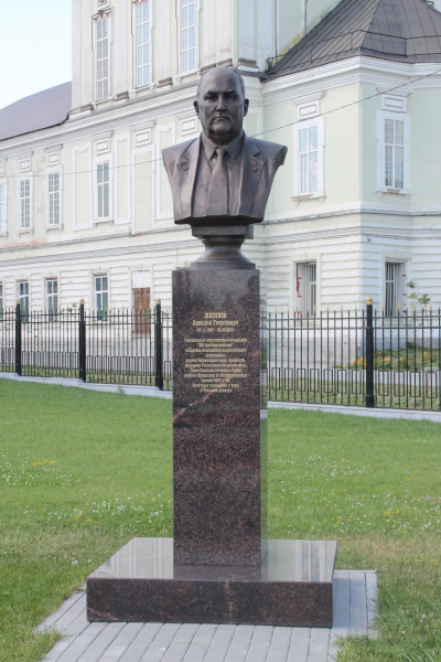 Аллея славы Тульский Государственный Музей Оружия