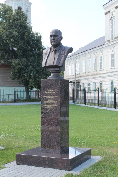 Аллея славы Тульский Государственный Музей Оружия