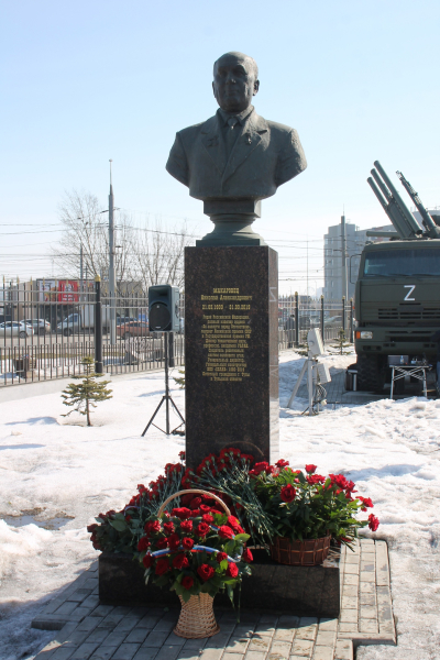 Аллея славы Тульский Государственный Музей Оружия