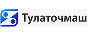 АО «Тулаточмаш» Тульский Государственный Музей Оружия