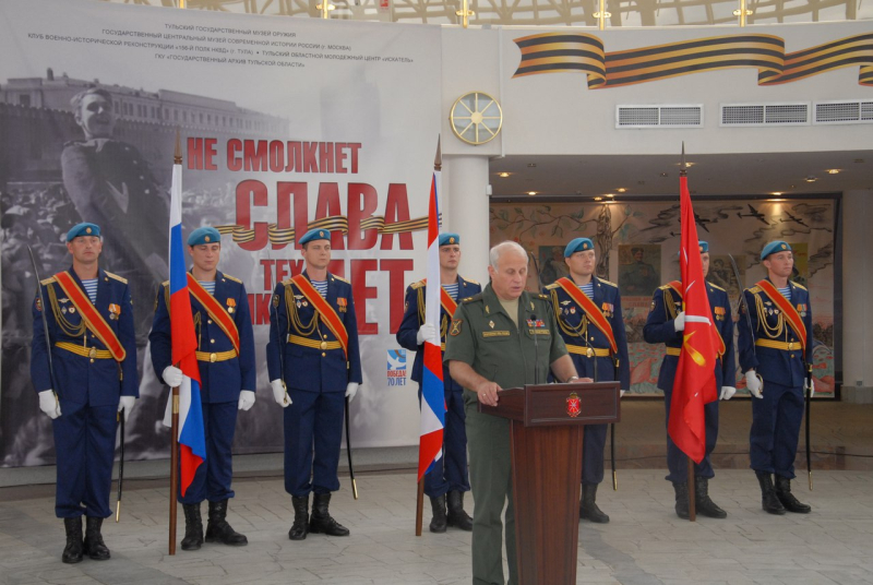 70-летие Победы! Фоторепортаж. Июнь. Тульский Государственный Музей Оружия