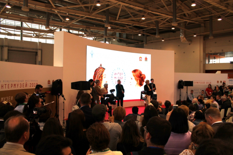XX Международный фестиваль «Интермузей-2018» Тульский Государственный Музей Оружия