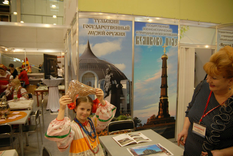 VIII Международная туристическая выставка «Интурмаркет» Тульский Государственный Музей Оружия