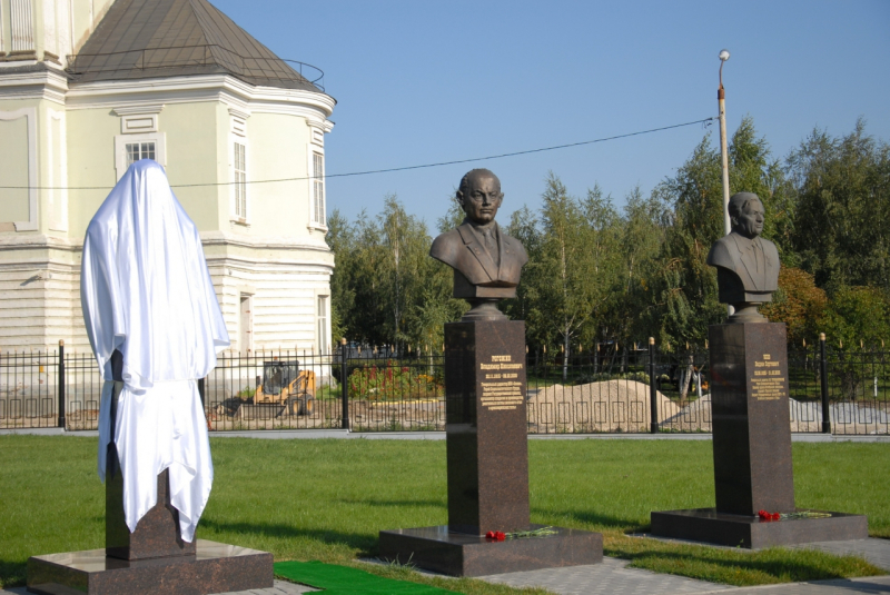 Открытие бюстов П.П. Третьякова и Н.Ф. Макарова на Аллее Славы знаменитых оружейников г. Тулы. 18.09.2015 г. Фоторепортаж. Тульский Государственный Музей Оружия