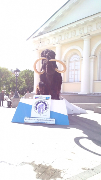 Интермузей 2016. 13 мая 2016 Тульский Государственный Музей Оружия