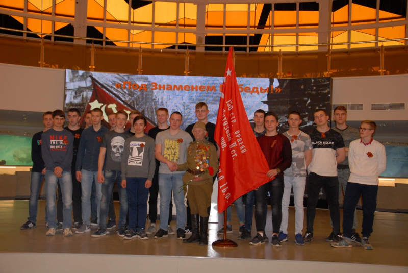 Патриотическая акция «Под Знаменем Победы!» Тульский Государственный Музей Оружия