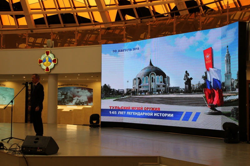 Фоторепортаж праздничных событий, посвященных 145-летию музея Тульский Государственный Музей Оружия
