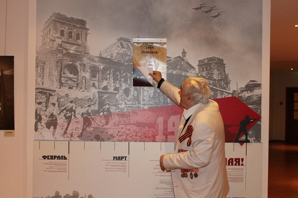 Хроника праздничных мероприятий 9 Мая 2015 года. Тульский Государственный Музей Оружия