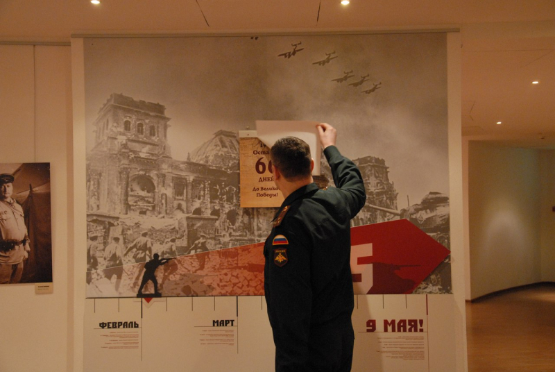 К 70-летию Победы! Фоторепортаж. Март. Тульский Государственный Музей Оружия