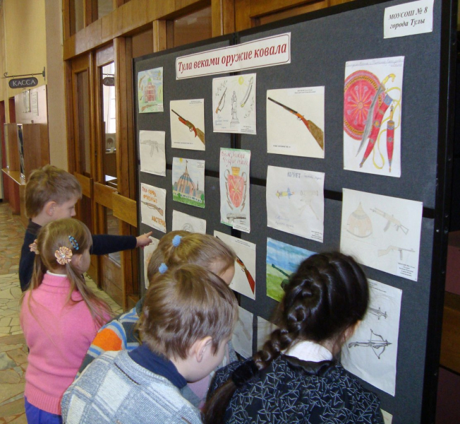 Мероприятие "Тула - город мастеров" Тульский Государственный Музей Оружия