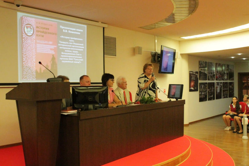 Год литературы. Фоторепортаж. Июнь. Тульский Государственный Музей Оружия