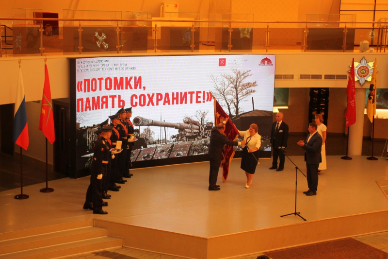 Патриотическая работа с молодежью. Фотоальбом мероприятий (июнь-декабрь 2019г.) Тульский Государственный Музей Оружия