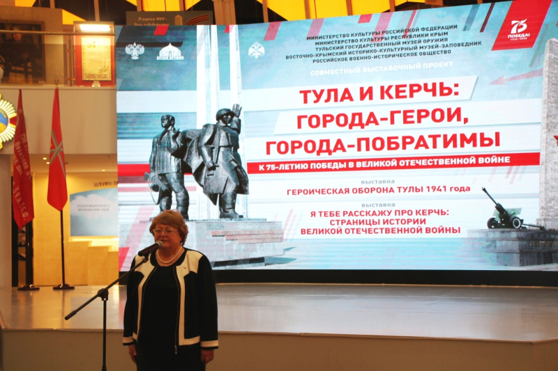 Патриотическая работа в 2020 году Тульский Государственный Музей Оружия