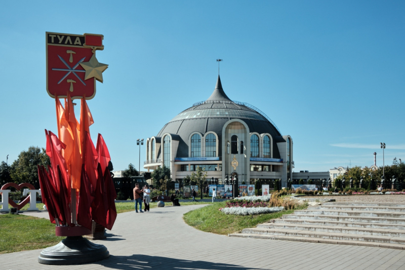 X фестиваль «Тула оружейная: от мастера – до защитника» в День Тульской области и города-героя Тулы! Тульский Государственный Музей Оружия