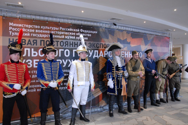 Открытие новой постоянной экспозиции «История стрелкового и холодного оружия с XIV века до современности» (первый и второй экспозиционные уровни). Тульский Государственный Музей Оружия