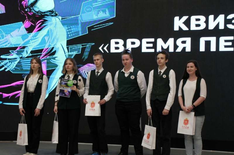 Культурно-просветительские мероприятия. 2 квартал 2023 год Тульский Государственный Музей Оружия