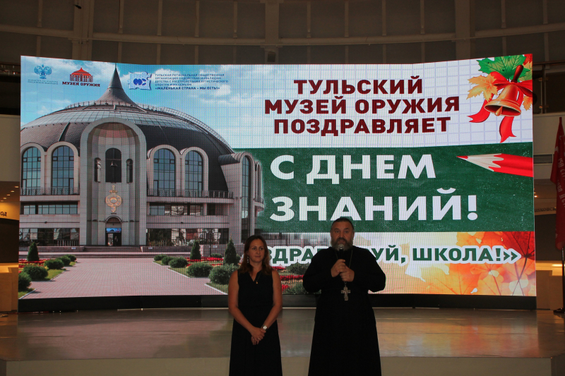 Добро делать спешить должно Тульский Государственный Музей Оружия