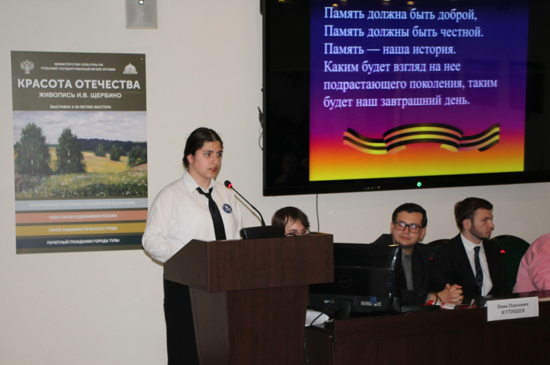 В помощь руководителям школьных музеев Тульский Государственный Музей Оружия