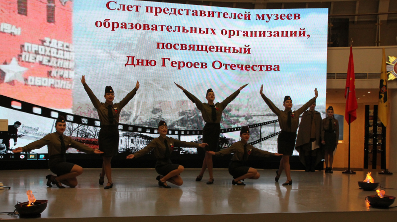 В помощь руководителям школьных музеев Тульский Государственный Музей Оружия