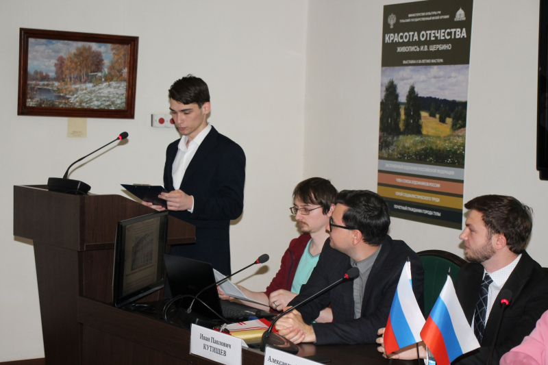 В помощь руководителям школьных музеев Тульский Государственный Музей Оружия