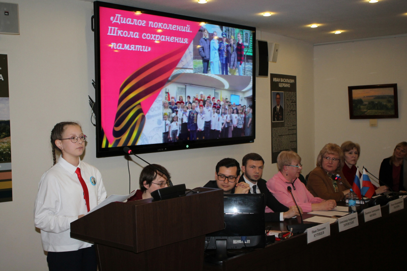 В помощь руководителям школьных музеев Тульский Государственный Музей Оружия