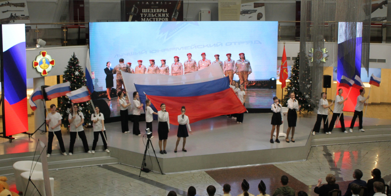 Равнение на Героев Тульский Государственный Музей Оружия