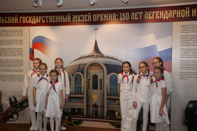 Равнение на Героев Тульский Государственный Музей Оружия