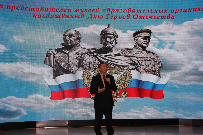 Равнение на Героев Тульский Государственный Музей Оружия