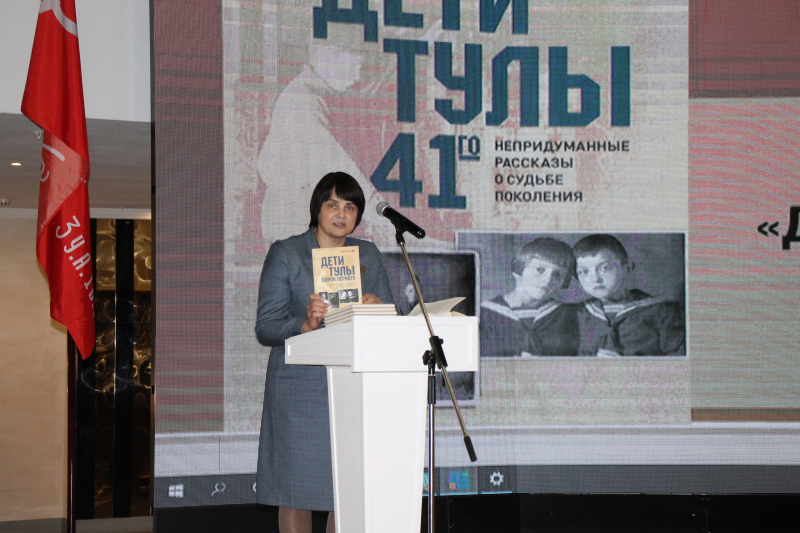 Равнение на Героев Тульский Государственный Музей Оружия