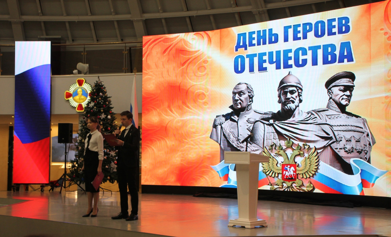 Равнение на Героев Тульский Государственный Музей Оружия