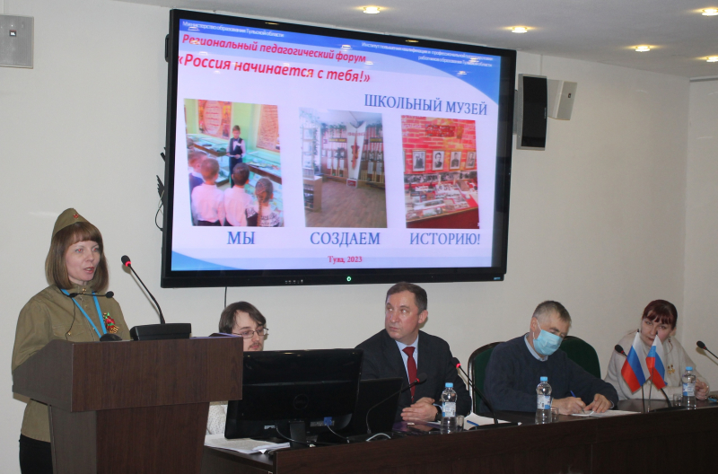 Равнение на Героев Тульский Государственный Музей Оружия