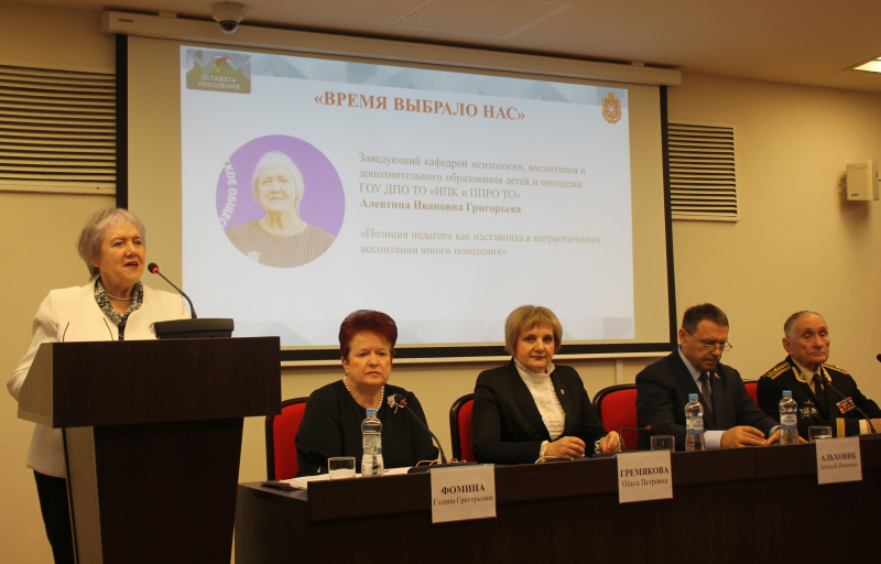 Равнение на Героев Тульский Государственный Музей Оружия