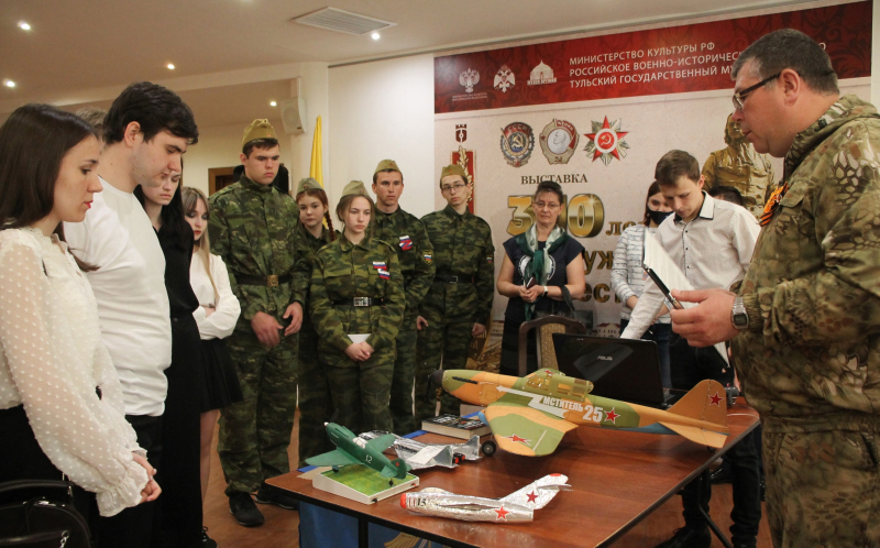 Равнение на Героев Тульский Государственный Музей Оружия