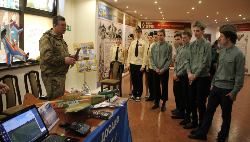 Равнение на Героев Тульский Государственный Музей Оружия