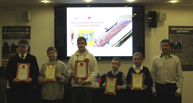 Конкурс «Здесь каждый экспонат о прошлом говорит» Тульский Государственный Музей Оружия