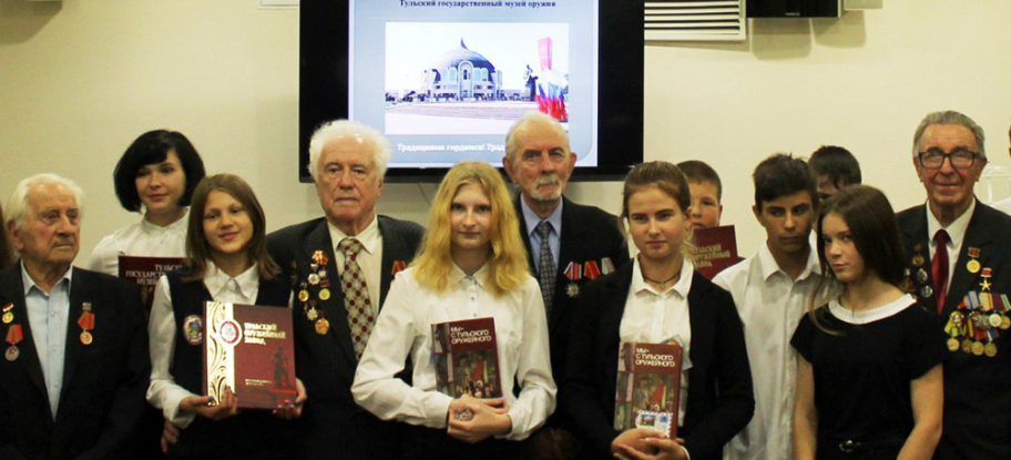 Оружейником надо родиться – это очень высокая честь! Тульский Государственный Музей Оружия