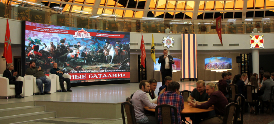 Музейные баталии Тульский Государственный Музей Оружия