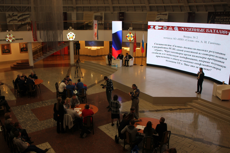 Музейные баталии Тульский Государственный Музей Оружия