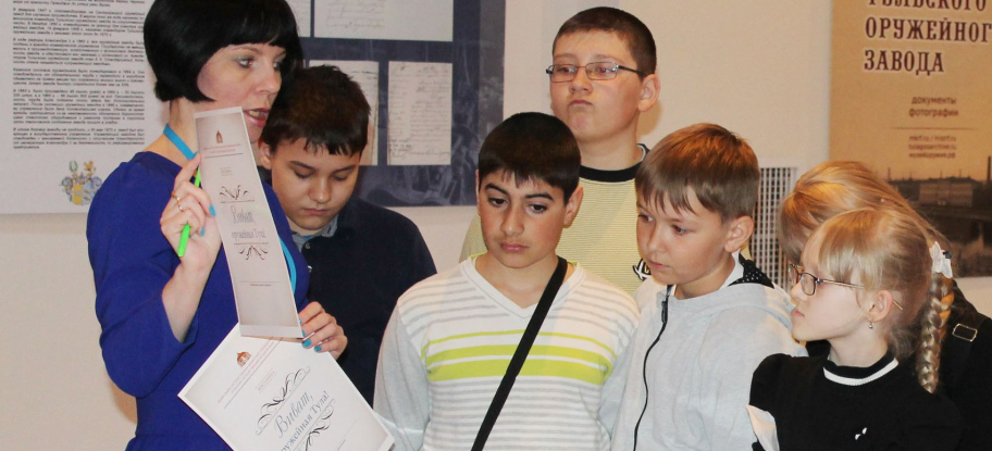 Виват, оружейная Тула! Тульский Государственный Музей Оружия