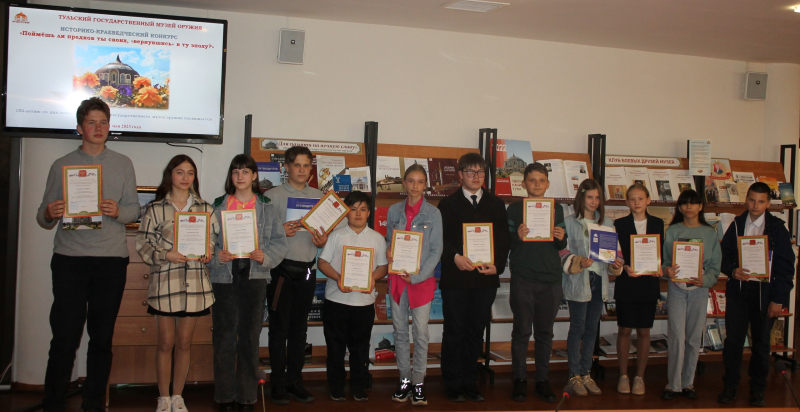 Поймешь ли предков ты своих, "вернувшись" в ту эпоху? Тульский Государственный Музей Оружия