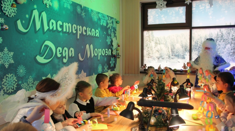 Мастерская Деда Мороза Тульский Государственный Музей Оружия