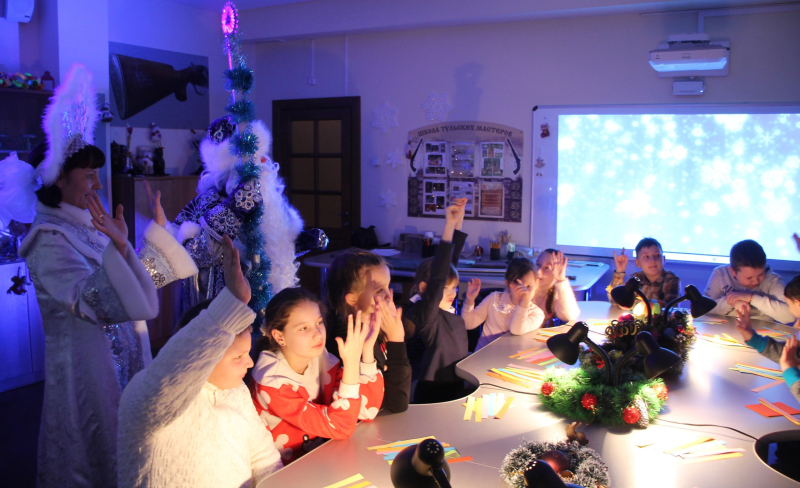 Мастерская Деда Мороза Тульский Государственный Музей Оружия