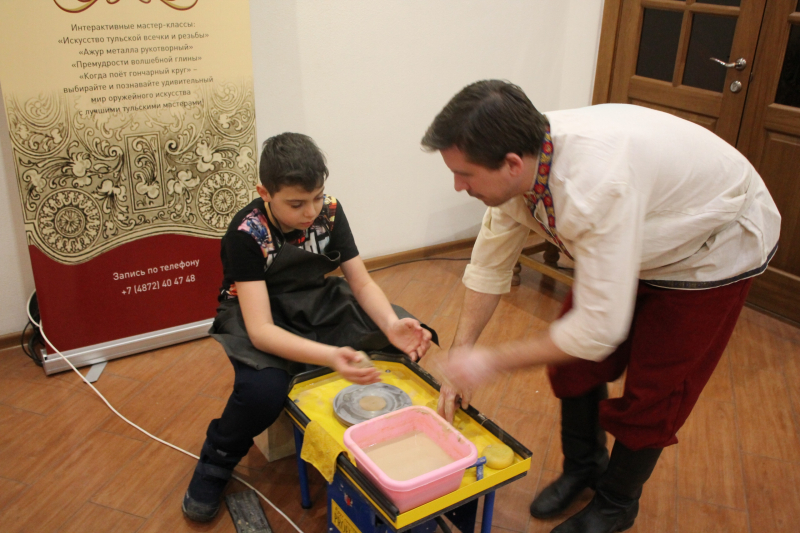 Когда поёт гончарный круг Тульский Государственный Музей Оружия